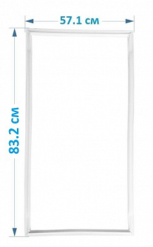 Уплотнитель для холодильника Стинол Indesit Ariston C00854015 854015 (57,1*83,2)