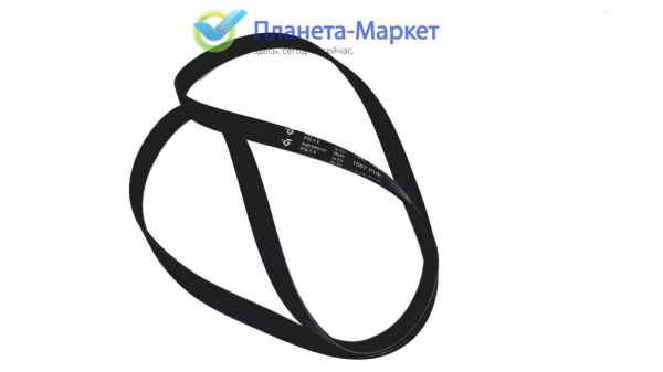Ремень для стиральной машины 1067 H7,WN711,BLH028UN