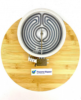 Конфорка 1700W 162926002 Beko 175mmØ200mm COK048UN