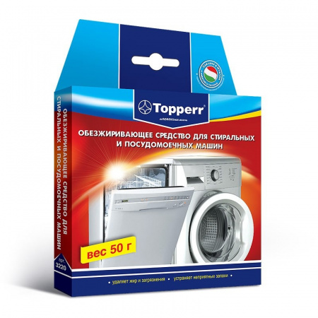 Обезжиривающее средство для СМА и ПММ Topperr (100г)