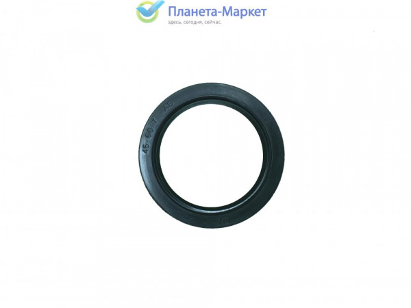 Сальник 45*60*7 SLB122UN