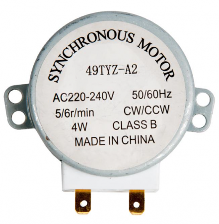 49TYZ-A2 Электродвигатель (мотор) вращения тарелки СВЧ 220V, 4W, 4/5RPM - MCW501UN