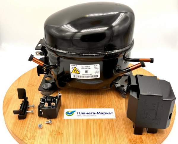 Компрессор GMCC SZ110H1H (R-600 -23С 195Вт) аналог HMK12