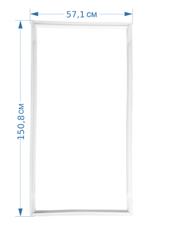 Уплотнитель для холодильника Стинол Indesit Ariston C00854011 (57,1*150,8)