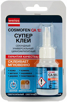 Супер-клей Cosmofen CA-12 20 г