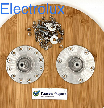 Комплект фланцев Electrolux, Zanussi 098 - 099 под 203 подшипник