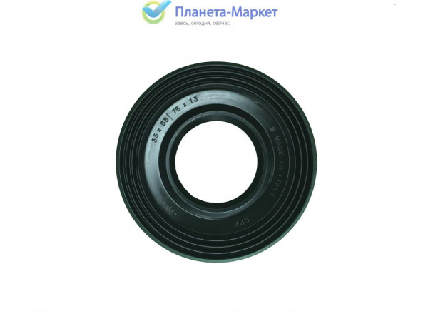 Сальник 35*65/76*13 SLB000AE
