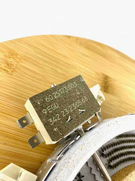 Конфорка 1700/700W для Electrolux 3740754217 Ø200/175mm
