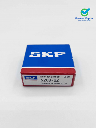 Подшипник барабана стиральной машины 6203zz (17x40x12) Франция SKF в коробке