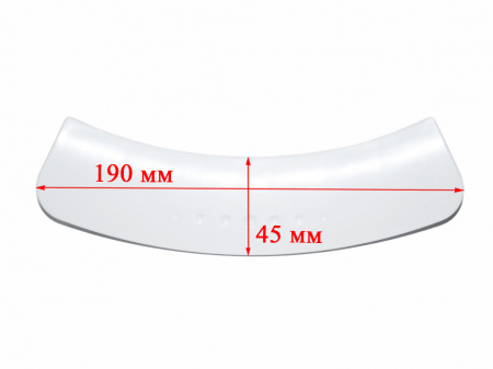 Ручка люка 2804940100 для стиральной машины Beko - Arcelik 2804940100 / 2805990100 / DHL002AC / AC3801