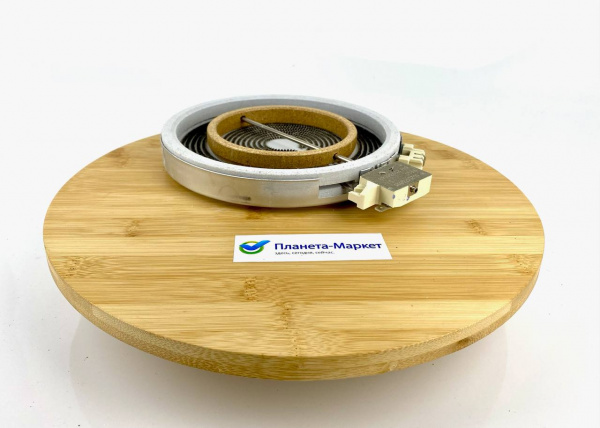 Конфорка 1700/700W для Electrolux 3740754217 Ø200/175mm