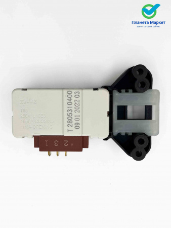 Блокировка люка (УБЛ) Beko Arcelik 2805311500 / 2805310400 / 2805310500 INT001AC