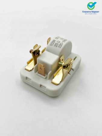 Реле пусковое для холодильника Danfoss 103N0016