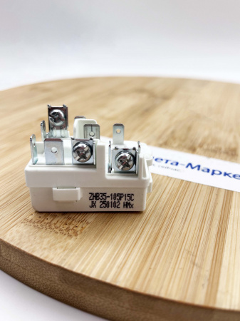 Компрессор MM1060Y Jiaxipera LBP - низко t (R-600 -23,3 С 65Вт) Китай (без инд.упк.) MINI