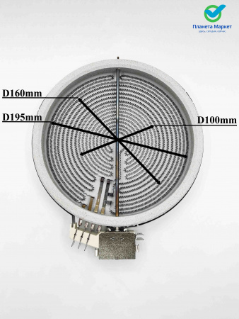Конфорка HI-LIGHT 230V D195/160/100mm 666441 3-x зонная