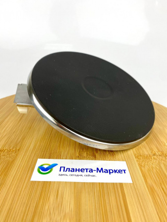 Конфорка 1500W SKL 220V 3.64.060.01 D180mm COK002UN