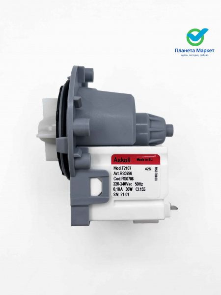 Насос ASKOLL 30W на 3-ех винтах клеммы назад алюм. PMP026UN, C00144997, AV5468