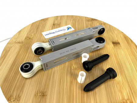 Амортизаторы Bosch 90N 00673541, 673541, SAR003BO 170-250мм. 2шт.