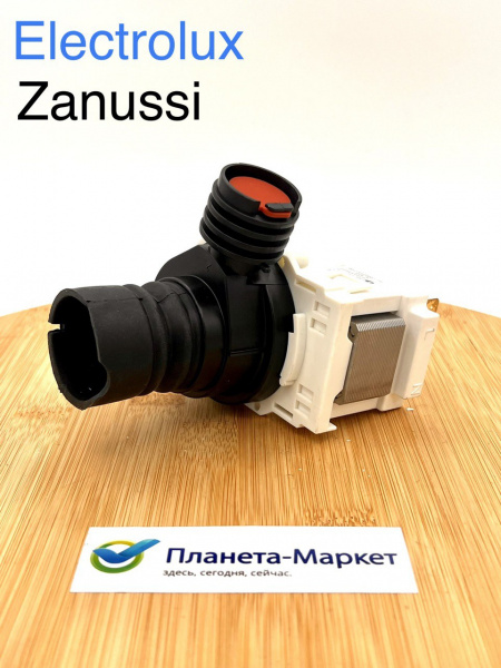 Насос ПММ Zanussi 140000443022, PMP500ZN 30W
