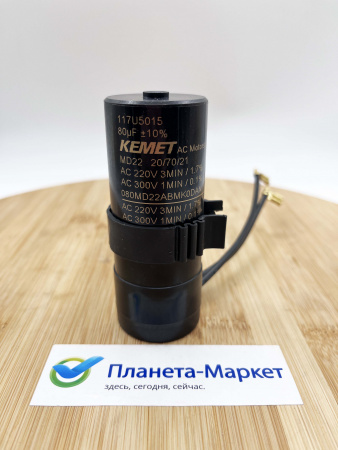 Компрессор SECOP NLE12.6CNL R-290 -23.3C 610Вт