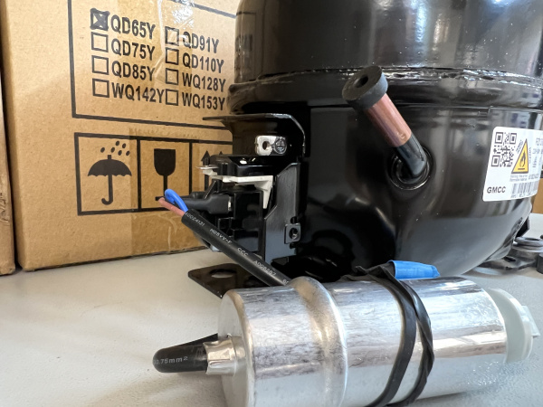 Компрессор GMCC PZ130H1D (R-600 -23С 236Вт) в инд. упаковке