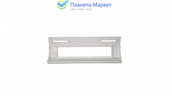 Ручка для холодильника универсальная DHF000UN