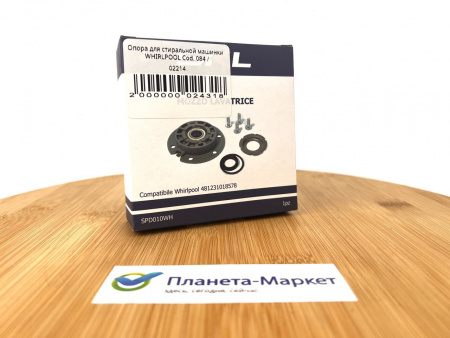 Суппорт Whirlpool 481231018578, 481231019144 подшипник (203) SPD010WH зам. C00312160, EBI084 SKL