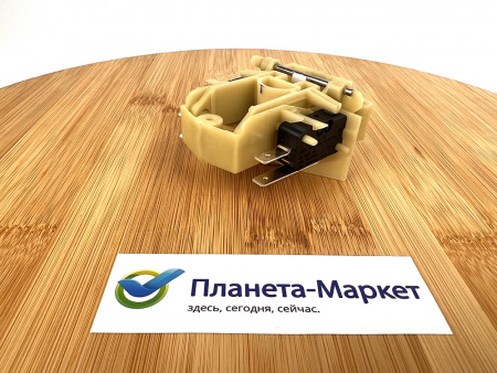Замок двери посудомоечной машины Gorenje, Korting, 385849