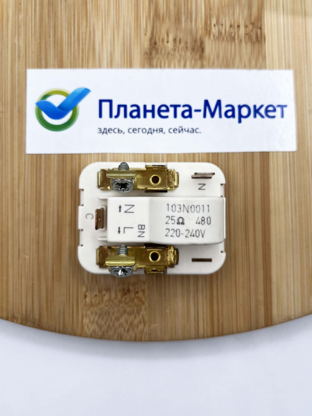 Компрессор для холодильника GVM 38 AT R134 117Вт Словакия - GVM38AA в упаковке