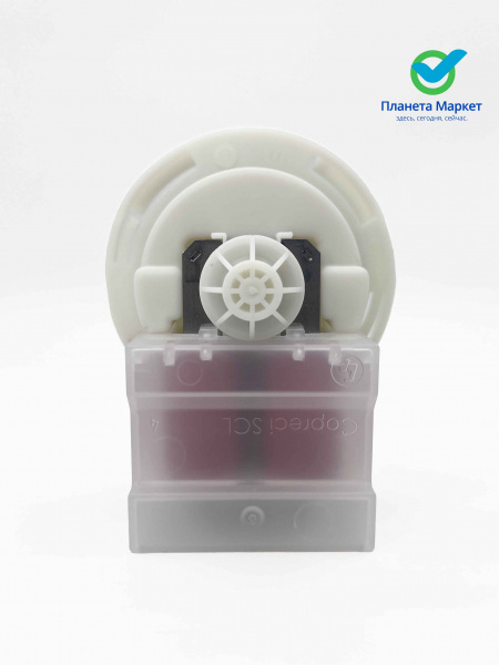 Насос Bosch-COPRECI 30W KEBS111 4 защелки PMP035BO