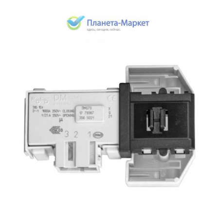 Блокировка люка (УБЛ) Bosch 610147 INT016BO