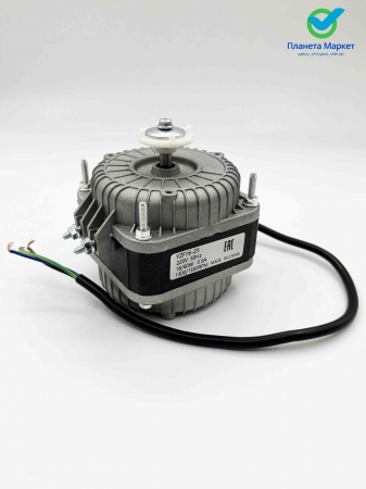 Микродвигатель для холодильника VN16*25T4A
