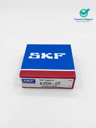 Подшипник барабана стиральной машины 6206zz Франция SKF - в коробке