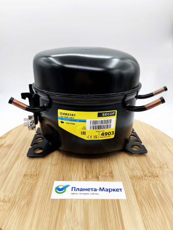 Компрессор для холодильника GVM57AT R134 163Вт Словакия