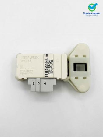 Блокировка люка (УБЛ) Indesit, Whirlpool C00303138, C00306612, 482000023482, 482000088110, C00283993, INT019ID, 306612