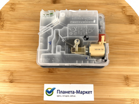 Диспенсер (Дозатор) Beko 1512300100, DIS001AC