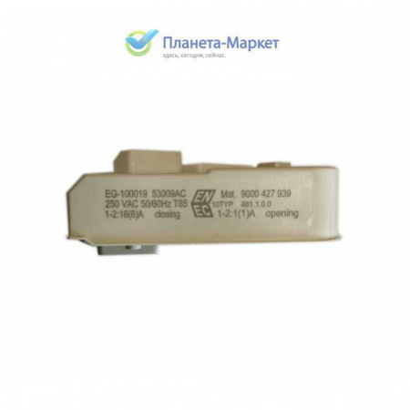 Блокировка (УБЛ) Bosch 00616876, 616876, 615834