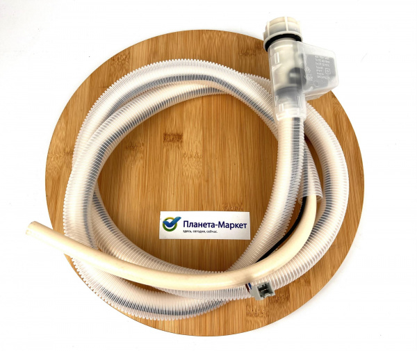 Шланг заливной аквастоп ПММ Bosch 00668113, 668113, FWH307BO
