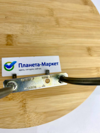 Нижний ТЭН 8072470027 духовки Electrolux 1000W 3879671018 3879671109 8072470027