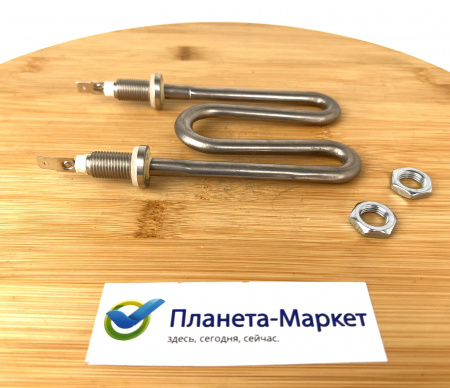 Тэн ПММ Indesit C00304659, 304659 1200W