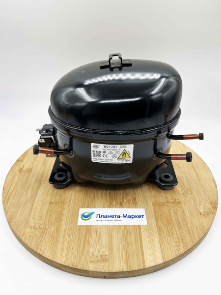 Компрессор Wansheng WQ128YV R600a 215Вт зам. HMK12