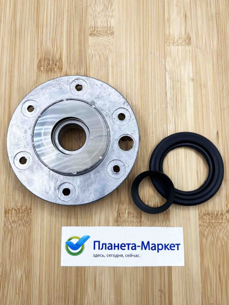 Суппорт для стиральной машины Bosch, Siemens 4801380002 EBI086