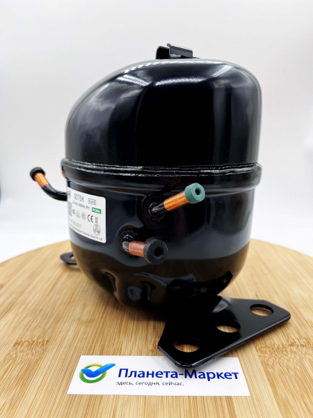 Компрессор WANSHENG QD75H R-134 -23.3C 180Вт