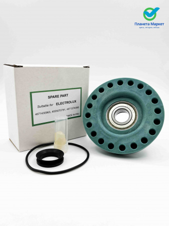 Суппорт Electrolux, Zanussi 4071430963 замена SPD002ZN, EBI098
