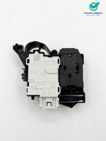 Блокировка люка (УБЛ) Whirlpool 481010885440, DKS08618, INT024WH