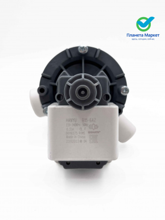 Насос в сборе с улиткой Beko, HANYU 30W 2880402000, 2880400600, 2801100100, 2495200100, 9019723