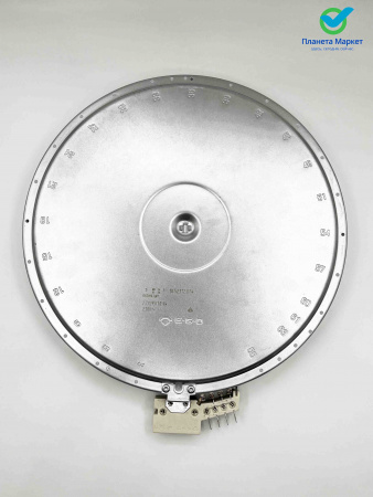 Конфорка трехзонная INDESIT C00265718 674464