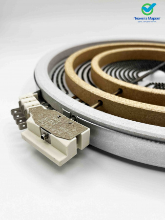 Конфорка трехзонная INDESIT C00265718 674464