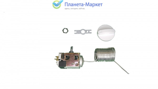 Термостат для холодильника ТАМ 145-2