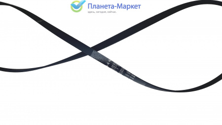 Ремень для стиральной машины 1231 Н8  BLH350UN